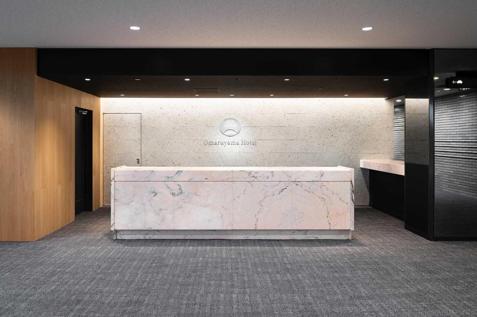 Hotel Omaruyama Sakura  Eksteriør billede